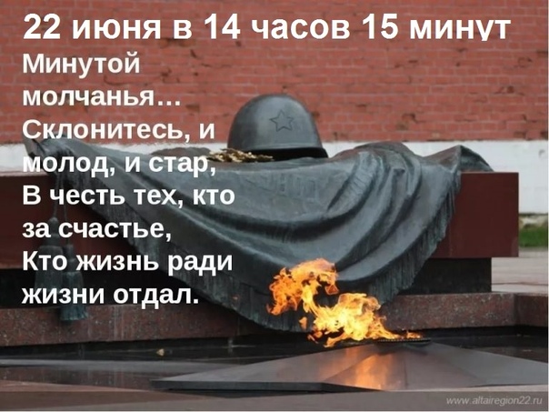 PrzJw wPGJU