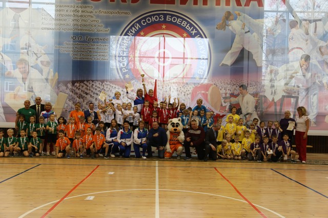 liga 005