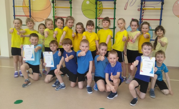 oranghevii myach 3