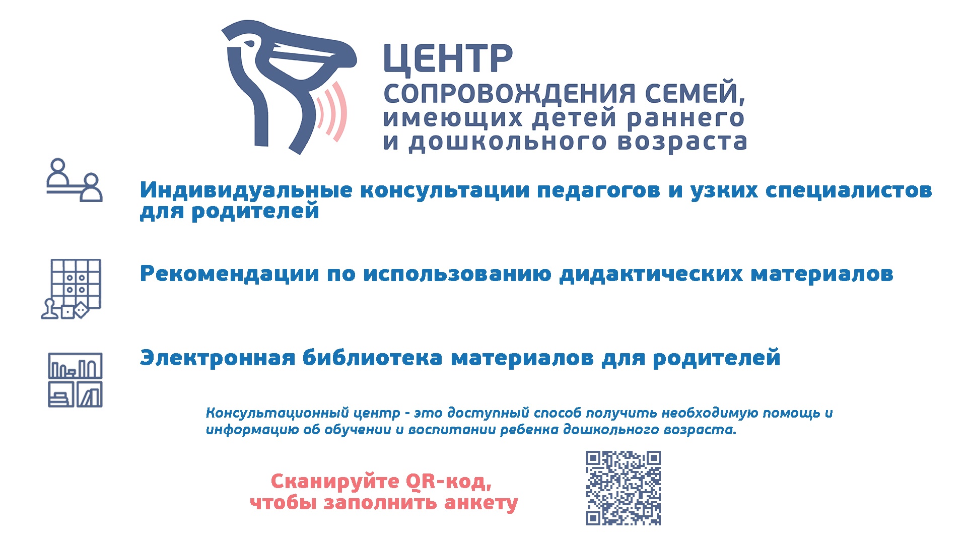 КЦ сайт