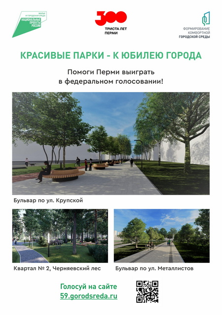 листовка А5 1 сторона