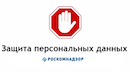 Zashchita