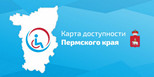 karta dostup