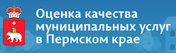 ocenka