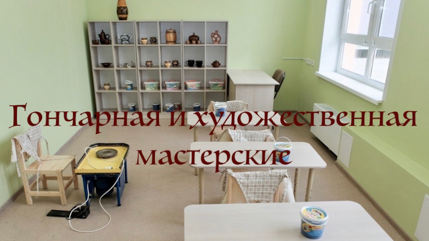 22.31.28